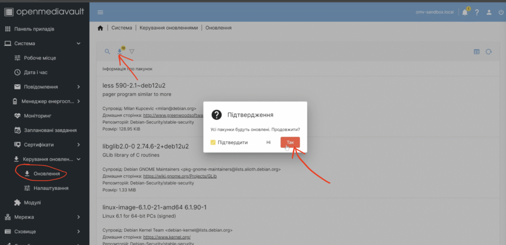 /2024/11/18/yak-nalashtuvaty-openmediavault-v-proxmox/images/screenshot-2025-04-17-at-17.53.14-1024x497.png /2024/11/18/yak-nalashtuvaty-openmediavault-v-proxmox/images/screenshot-2025-04-17-at-17.53.14-1024x497.png